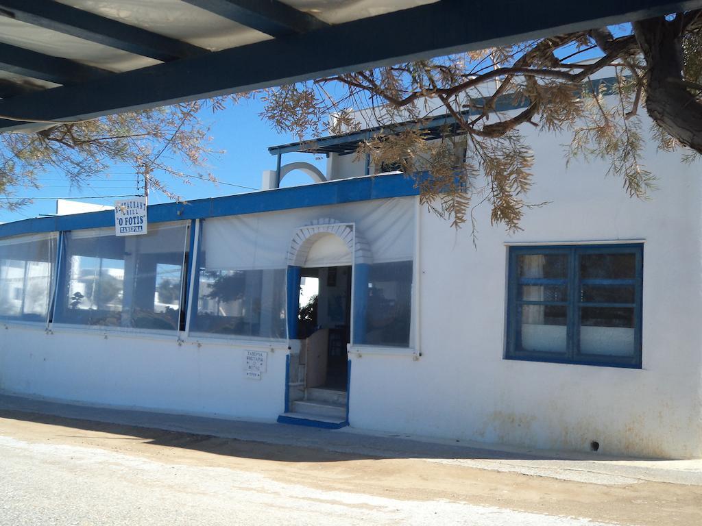 O Fotis Aparthotel Agios Prokopios  Exterior foto